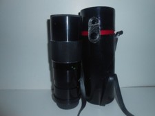 Mirage Zoom Lens f=100-200mm  1:5.6 f5.6 100 200mm / NEVER USED