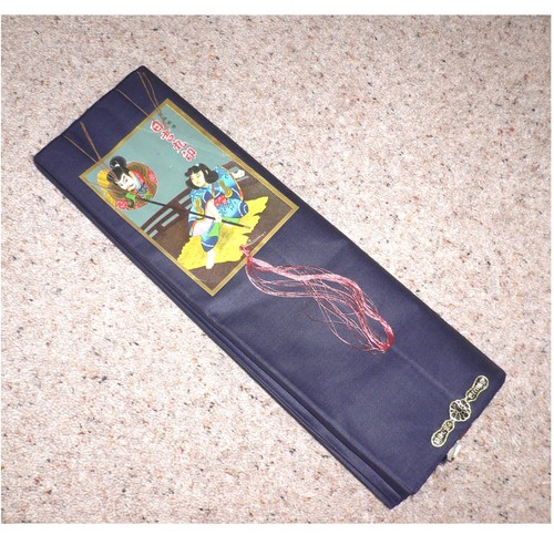 Unused vintage nwt - unused,,