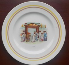 VINTAGE DECORATIVE PLATE. PORTLAND POTTERY. MIKADO. 9" (23cm) DIAMETER