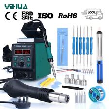 YIHUA 8786D-I Soldering Iron Station Hot Air Gun Digital Desoldering Station