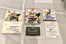 One Piece: Mezase Kaizokuou