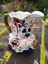 Gaudy Welsh Jug. Allertons. 