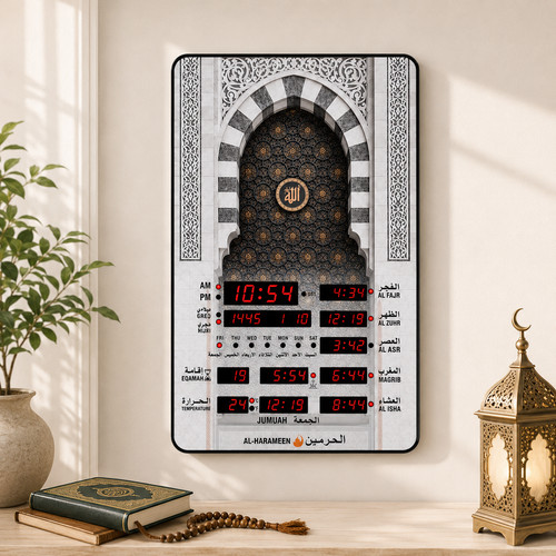 Mosque qibla azan wall - qibla,