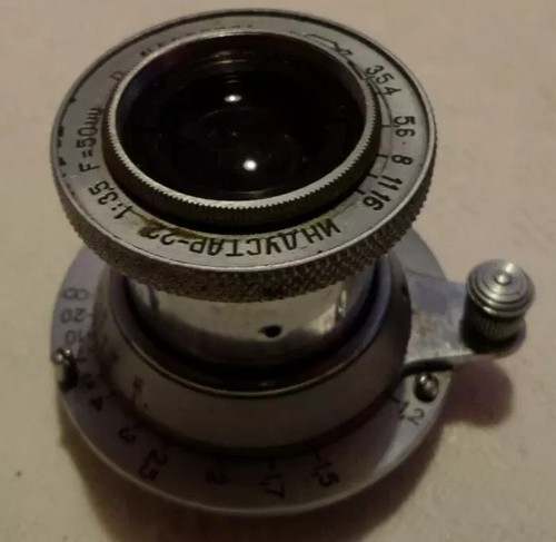 Industar p kmz - g,