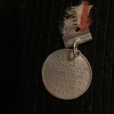 1937 commemorative coronation - 1937,