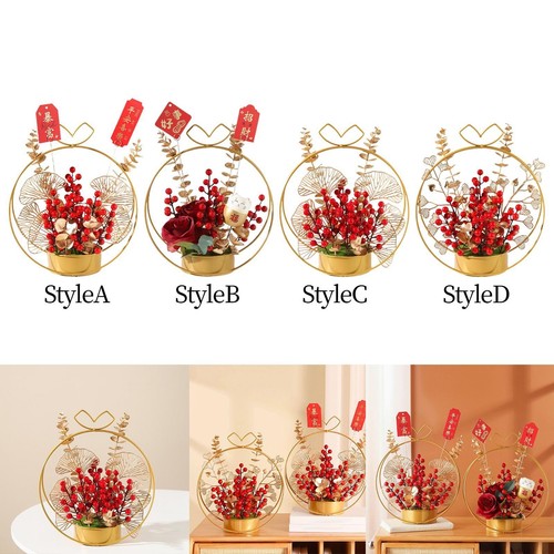 Chinese flower basket - chinese,