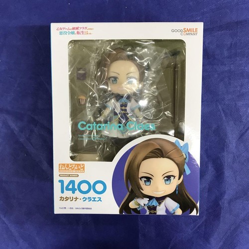 Nendoroid next life - nendoroid,