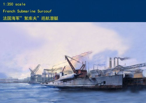 Hobby boss 83522 350 - 83522, 1/350
