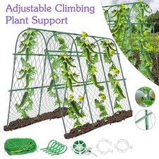 Garden Trellis U-Frame