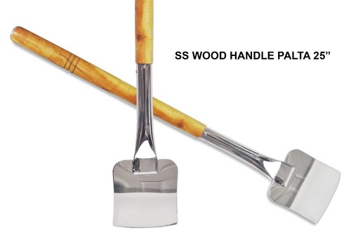 Stainless steel mixing paddle - stainless,