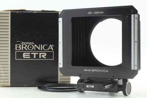 Near mint bronica lens - [near,