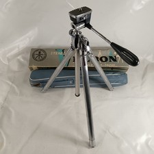 Vintage Chrome Aluminium