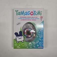 New Bandai Tamagotchi Gen 2
