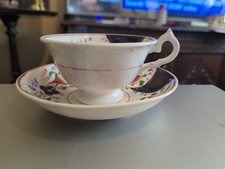 Antique 19th Century Gaudy Welsh Cup And Saucer
