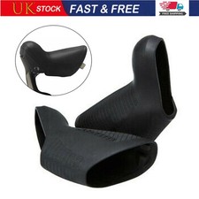 2Pcs Bicycle 2x11 Speed Brake