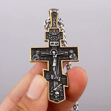 Orthodox Crucifix Pendant