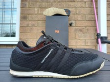 ADIDAS Y-3 'BOXING' sz10/45