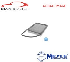 ENGINE AIR FILTER ELEMENT