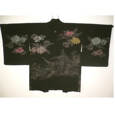 1960s Vintage Japanese Black