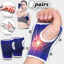 2x Elastic palm support