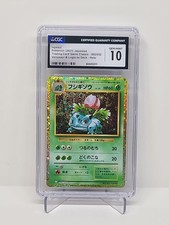 Pokemon Ivysaur002/032 CGC 10