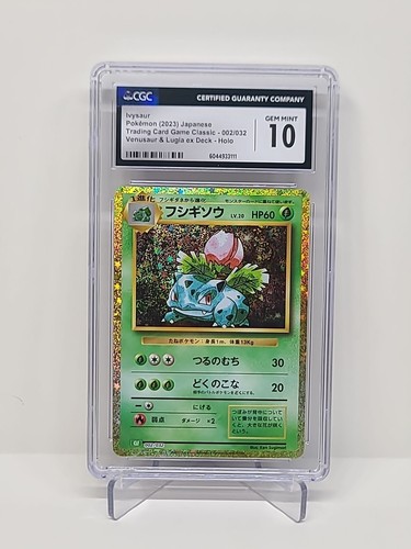 Pokemon ivysaur002 032 cgc - pokemon,