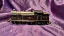 Vintage HORNBY DUBLO BR 2 RAIL