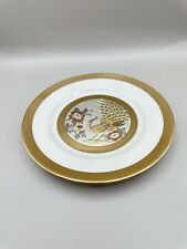 1983 Limited Edition Chokin Art Yoshinobu Hara Plate Signed And Numbered