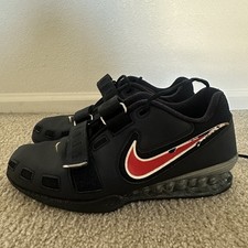 Nike Romaleos 2 Obsidian Blue