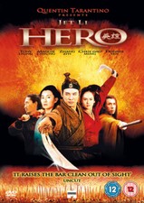 Hero DVD (2005) Jet Li, Yimou