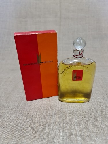 Vintage soviet cologne - , red