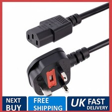 Kettle Lead 1.2M Metre UK