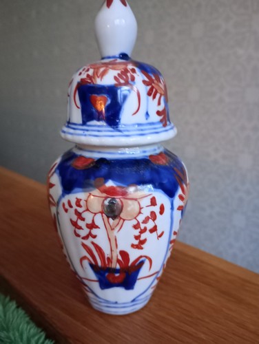 Japanese imari floral ornate - japanese,