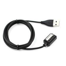 USB Car Charging Cable Lead