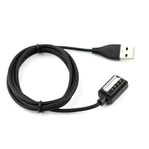 Usb car charging cable lead - usb,