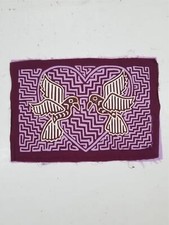 Vintage Traditional Kuna Mola