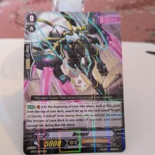 Cardfight Vanguard DRANGAL