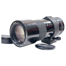 Nikon Nikon Micro-NIKKOR 200mm