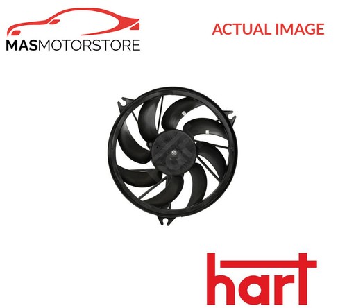 Engine cooling radiator fan - engine,