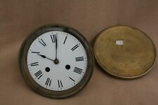 LARGE ANTIQUE S MARTI CLOCK MOVEMENT, DIAL, HANDS, ETC