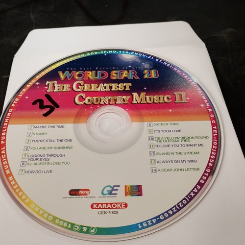 Karaoke video discs used - video,