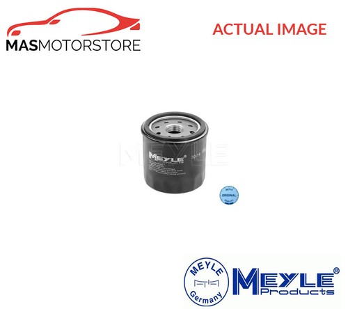 Engine oil filter meyle - engine,