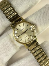 OMEGA Geneve Ladies Vintage