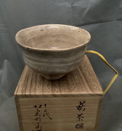 Matcha bowl hagiyaki 12th gen - matcha,