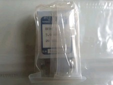 New HCD Research HCD 70 Frequency Standard 5.6mHZ 20 Volts Crystal Osc (ML-804)