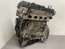 Mini Engine JCW Cooper S N14