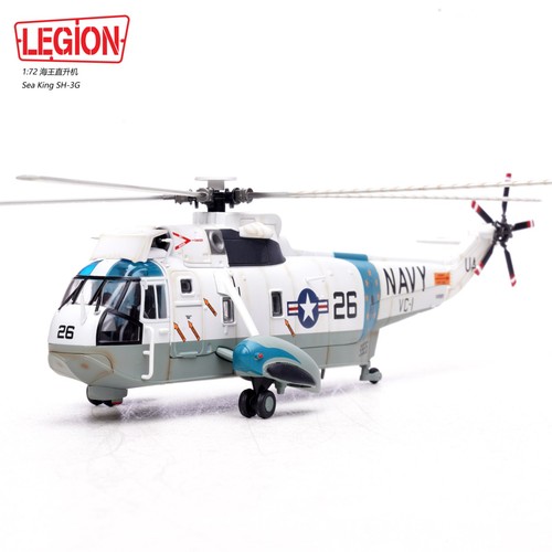 Legion models 14055lc - models,