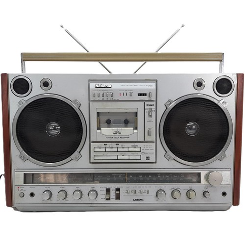 National 7000 am fm - national, rx-7000