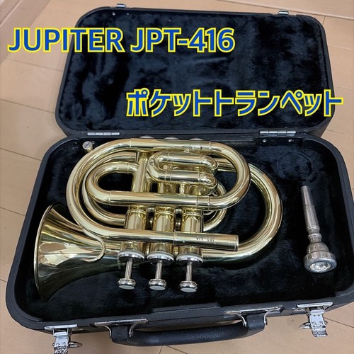 Jupiter jpt 416 pocket trumpet - jpt-416,