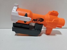 Nerf N-strike Elite Modulus